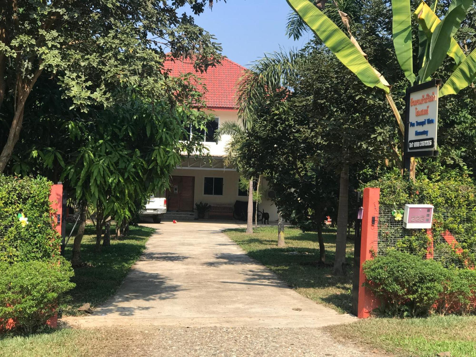 Pua Tranquil Vista Homestay מראה חיצוני תמונה