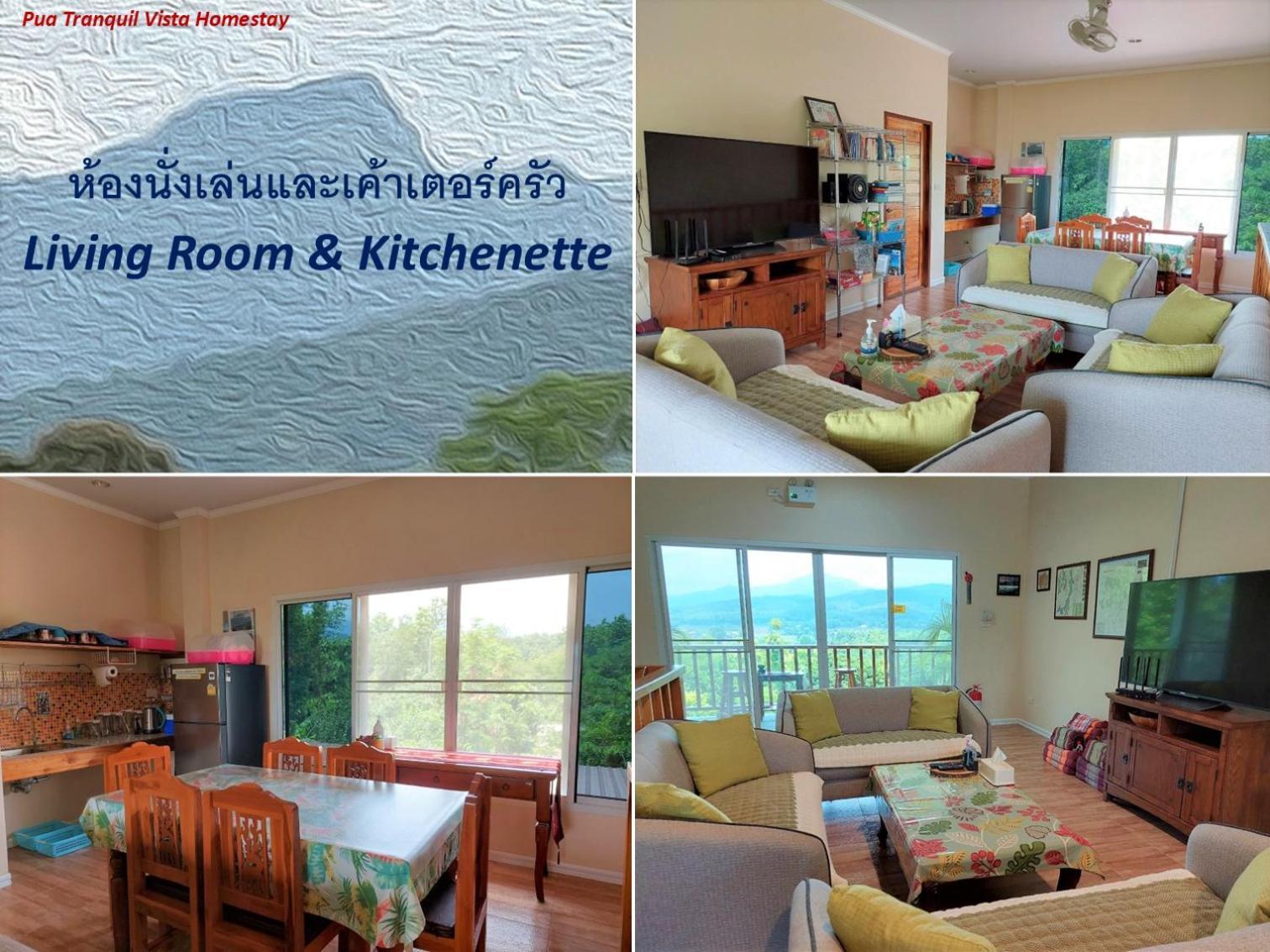Pua Tranquil Vista Homestay מראה חיצוני תמונה