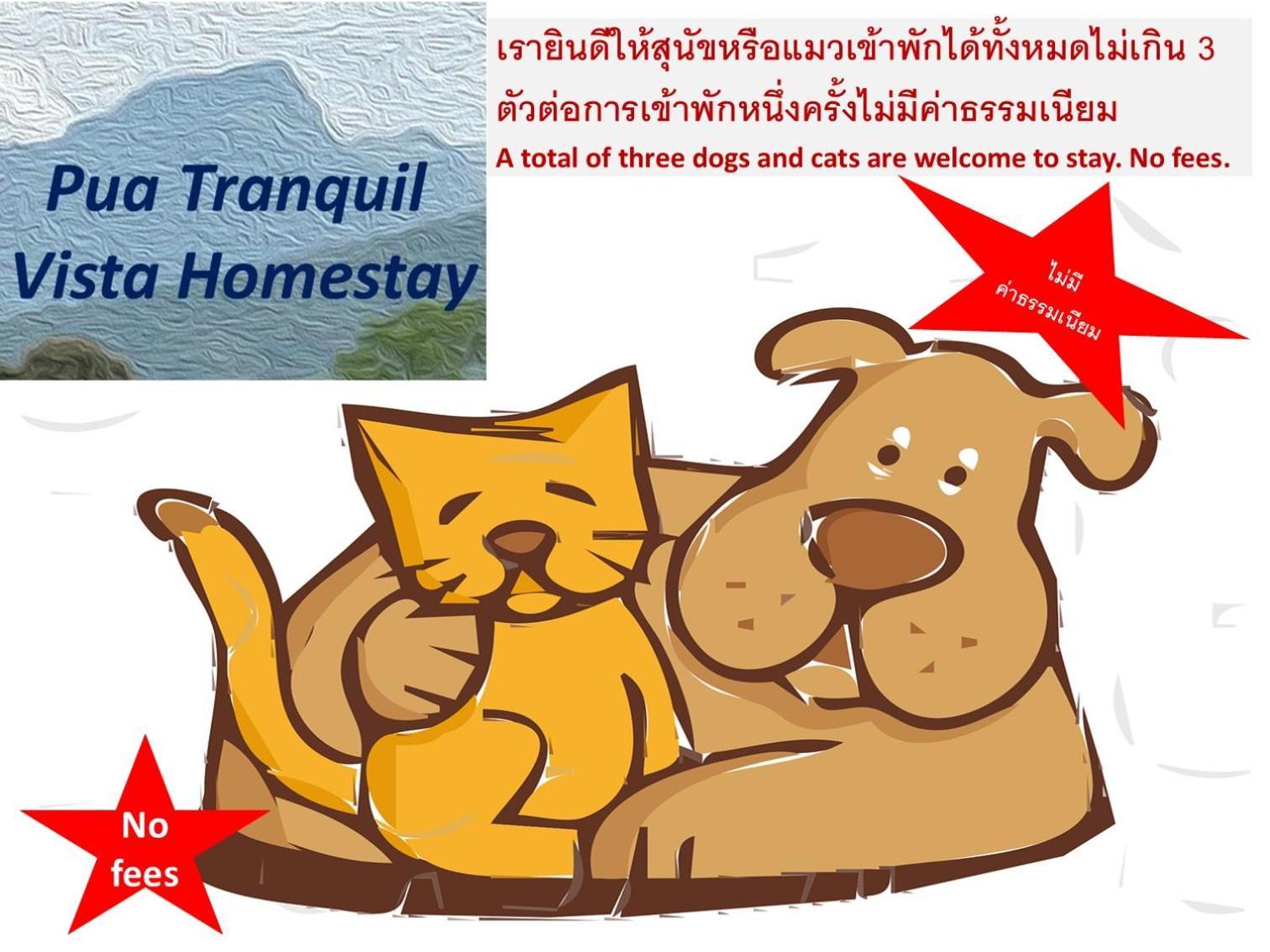 Pua Tranquil Vista Homestay מראה חיצוני תמונה